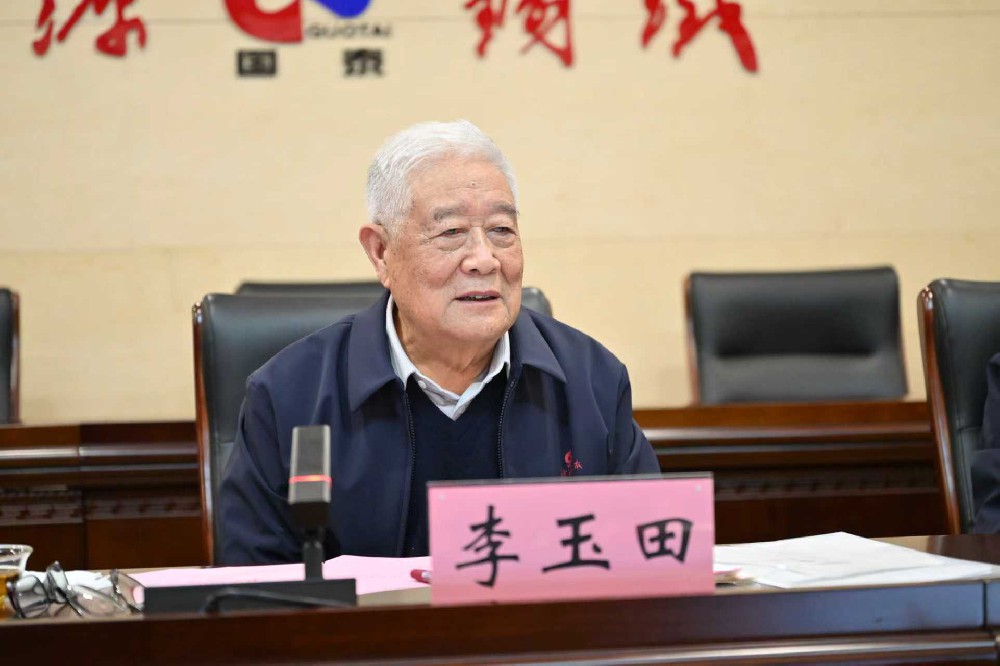 1770163668194833.jpg 8a96c2ed37071607f3c324dcac13b981.jpg